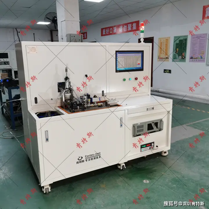 智能馬桶水泵性能試驗(yàn)機(jī)：筑牢產(chǎn)品安全，嚴(yán)控質(zhì)量生命線｜肯特斯