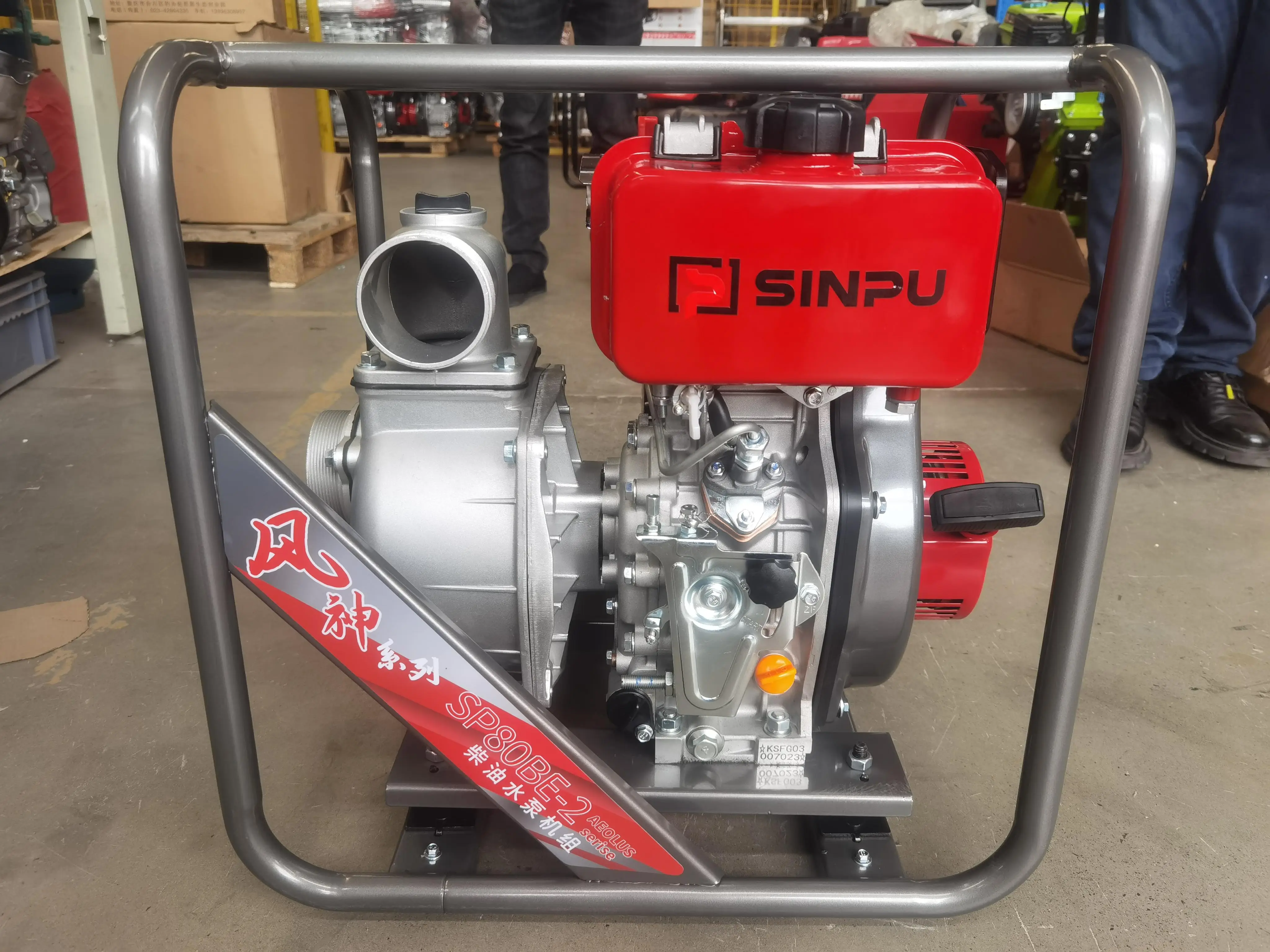 成都東楊貿(mào)易有限公司：清水泵/水泵抽水機(jī)/220v水泵/潛水泵/大水泵專業(yè)供應(yīng)商，適配工業(yè)/農(nóng)業(yè)/民用多場(chǎng)景抽水需求